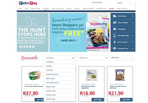 Pick n Pay promo code .